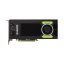 Nvidia-Quadro-M4000-8Gb-GDDR5-VCQM4000-PB-2